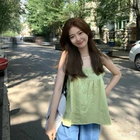 เกล(เพื่อน​น.อ)​