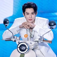 หวังหยางอี้ ( พระเจ้า )