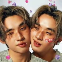 เเอดเอง