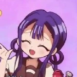 Aoi