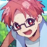 akane kun