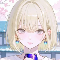 Bia