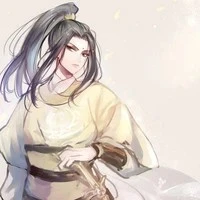 จินจื่อเซวียน