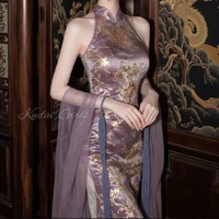 โปรเลียน╏ Prolian ╏ 47 𝚈