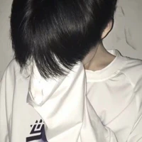 อันจู