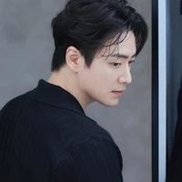 Eric