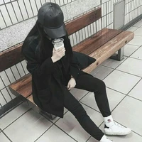 ATHUY