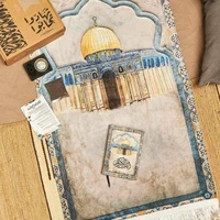 اميره