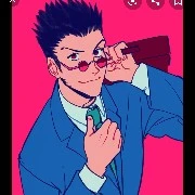leorio