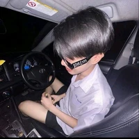 กาฟิว พ.อ