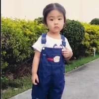 นานิ