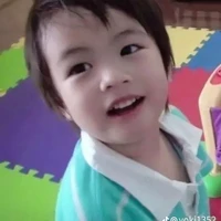 เวอา