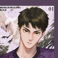 ushijima wakathosi