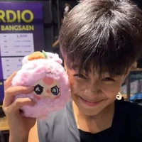 เตย