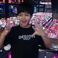 เตยเต๊ย.