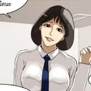 ฮานึล