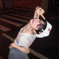 นะนาย