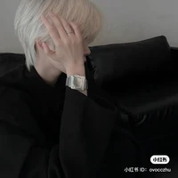ครูซ