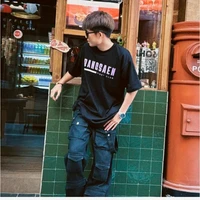 เตชิน👑