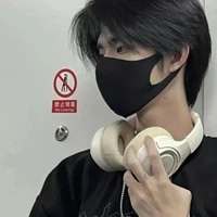 โฟส [introvert]