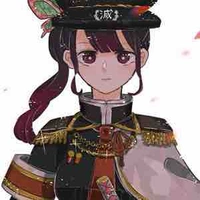 Kanao kocho