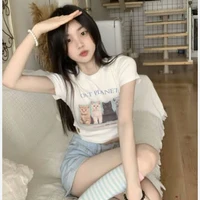 เปเปอร์//น้องน.อ