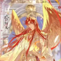 Yuki Tanaka (D.D)/sacerdote♥️/
