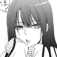 ไต๋เยินเชียง เพื่อน น.อ