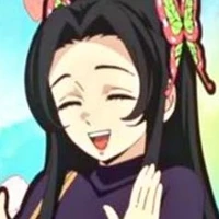 โคโจ ฮานาเอะ