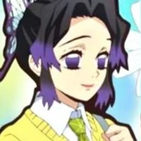 โคโจ ชิโนบุ