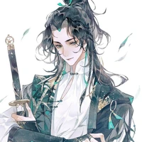 หยานเซียง หมิงเจ๋อ