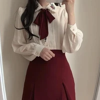 มาย 🦄