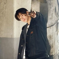 Jung Mark