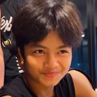 เตยยย
