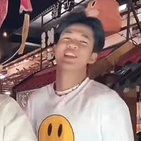 เอเชียร์
