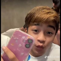 แสตมป์