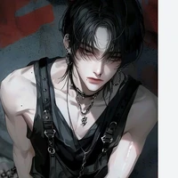 Tsukishima