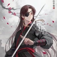 Suo Hayato