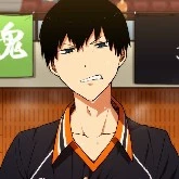 Kageyama