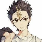 Nishinoya