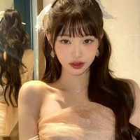 ahira