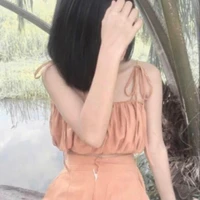 อ้อย(เพื่อน้ำ)