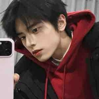 อาเคน//คนที่แกล้งนอ