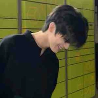 อาเรน//คนที่แกล้งนอ