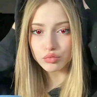 Lua/Humana
