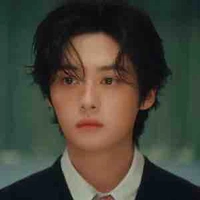 Minho 