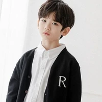 Jang-ho (7y)