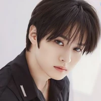 Minho