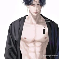 คาคุโจ