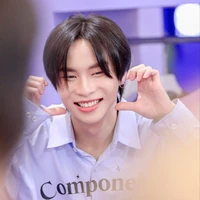 เดียร์